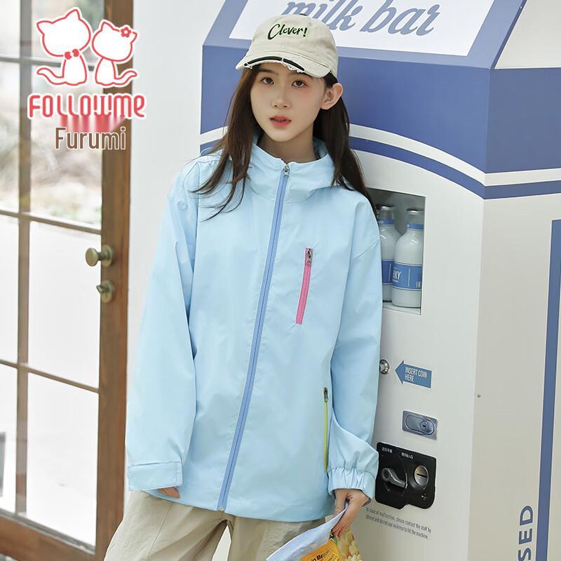 Fuluomi Girls' Hooded Windbreaker Jacket