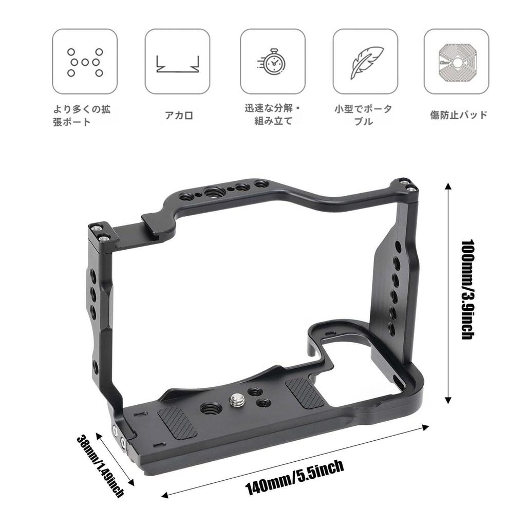 Full Camera Cage for Nikon Aluminum Video Camera Rig with Holes and Cold Shoe Camera Video Cage Built into Quick 38mm Shoot Z50II, 1/4" 3/8" Mount,