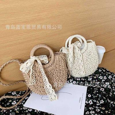 Nouveau sac en paille fait main mode sac pour femme sac bandoulière messager pour femme doux polyvalent portable sac panier à légumes