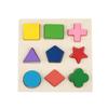 Kids Educational Wooden Toy Set Geometric Block Building Puzzle Baby Early Learning Tool