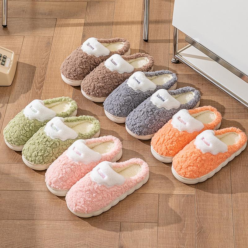 Men's Cotton Slippers for Indoor Use In Autumn and Winter, Thick-soled, Plush and Warm Couple Shoes for Postpartum Care