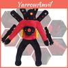 Peluche Skibidi Toilette Jouet en Peluche Rigolo et Doux Figurine Hauteur 30cm