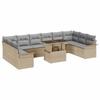11 Piece Beige Garden Sofa Set with Cushions