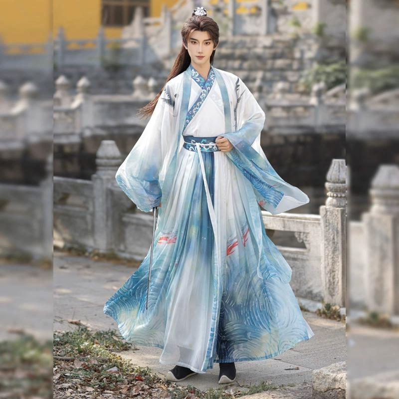 Chinese Wei Jin Dynasty Style Hanfu For Handsome Men, Martial Arts Style Cross Collar Sleeve One-piece Skirt Print Set