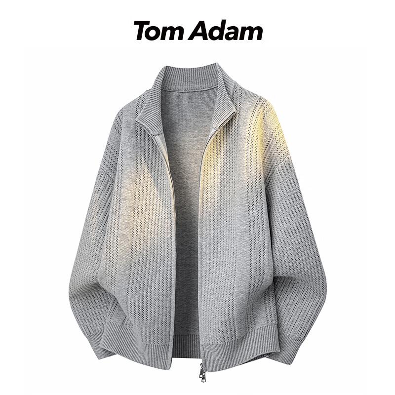 

TOM ADAM Striped Stand Collar Sweater Cardigan 3XL