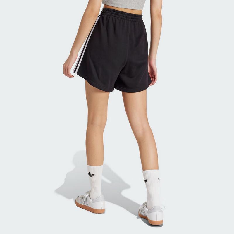 adidas Damen Originals 3-Streifen Strickshorts JW5109