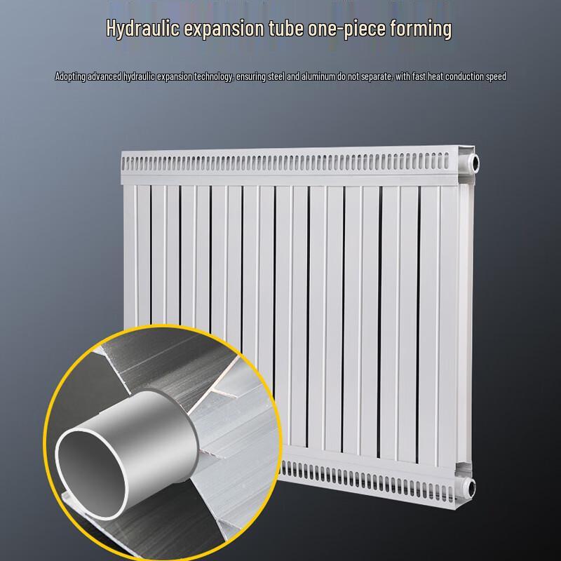 Xinyu GL7575 Steel-Aluminum Composite Radiator