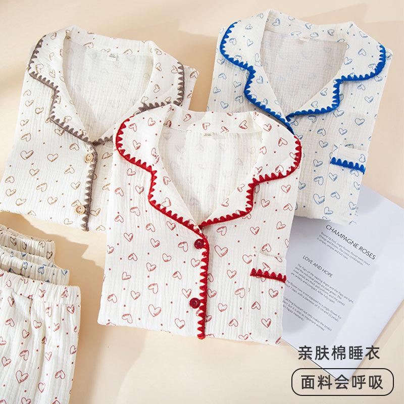 Pajamas women's autumn pure cotton double-layer cotton yarn crepe lapel cardigan love loose plus size loungewear set