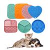 Pet Licking Food Pad Plate Non-slip Cat and Dog Licking Food Pad Sub-format Pet Slow Food Bowl Anti-choking Silicone Pet Licking Pad