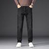 Hodo Jeans Men's Black Moderate Straight Fit Pants HPM40K06370-LY-C