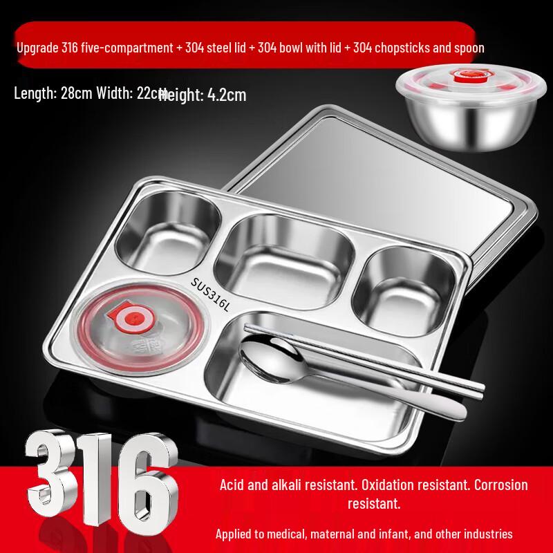 Sajiao 316 Steel Deep Five Compartment Lunch Box