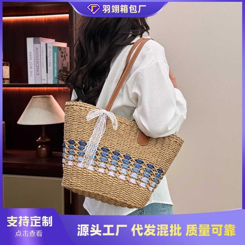 Large capacity vegetable basket bag women's summer new woven straw bag commuter seaside vacation beach bag
