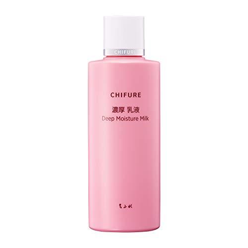 Chifure Rich Emulsion for Aging Care - Anti-Aging Skincare Lotion