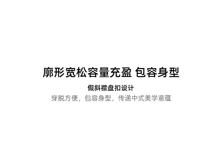 New Chinese Style Printed Seven Quarter Sleeved Shirt for Women, 2026 Spring Temperament, Versatile Commuting Loose Top