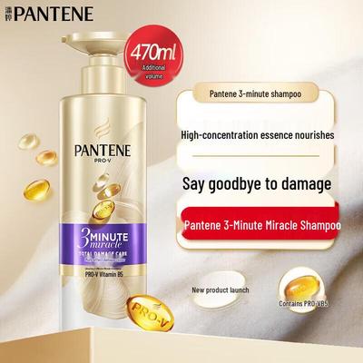 Pantene 3 Minute Miracle Damage Repair Shampoo 470g