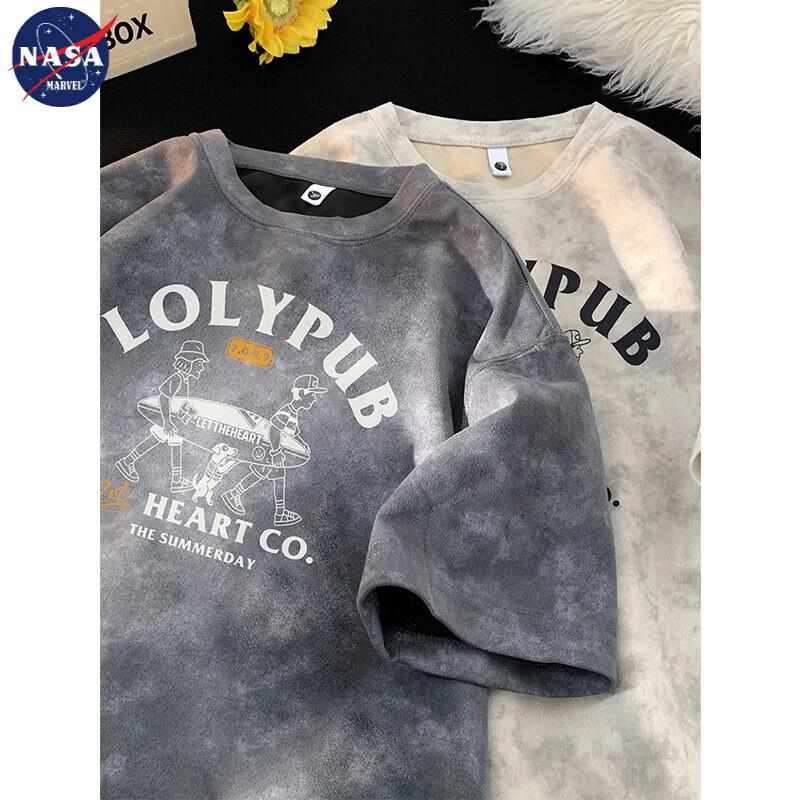 NASA MARVEL Men s Tie-Dye Print Short-Sleeve T-Shirt 3XL