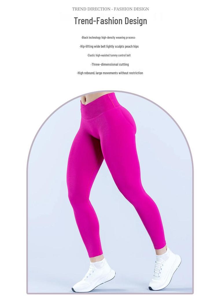 European and American Colorful Seamless Hip-lifting Yoga Leggings for Fitness