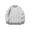 Li Ning Sports Art Casual Loose Pullover Sweatshirt Men Sweatshirt Gray AWDR165-4