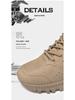2025 Men's Desert Military Tactical Boots - Large Size, Outdoor Hiking & Mountaineering Training Boots