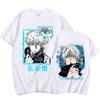 Anime Jujutsu Kaisen Satoru Gojo Graphic Printed T-shirt Men Women Casual Short Sleeves Cotton Summer Tee Shirts Oversized Gothic Streetwear