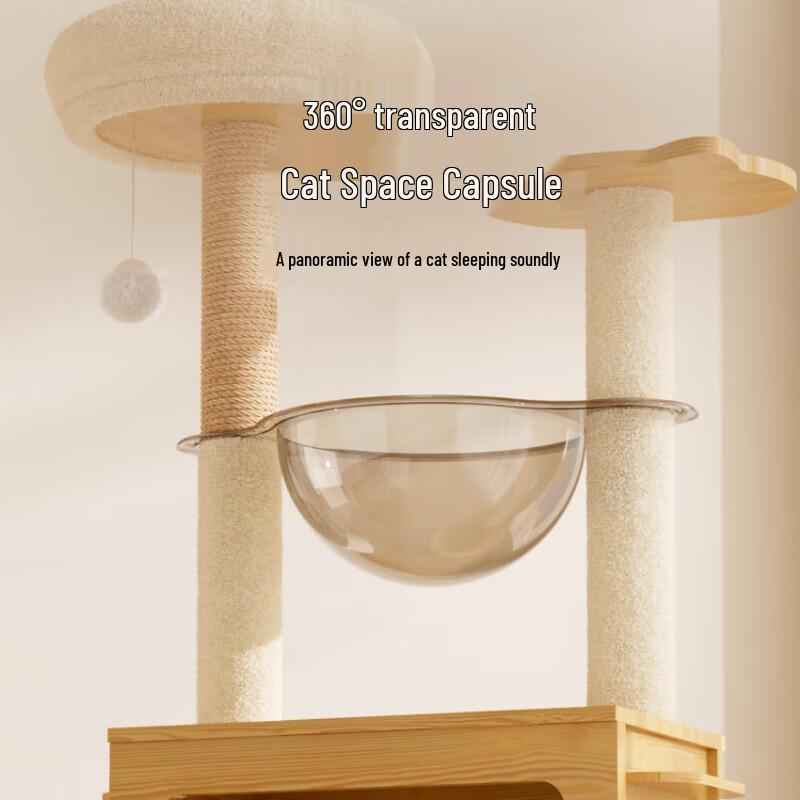 Tang Mi Ji Ji Large Cat Tree Condo