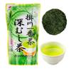 Otsuka Seicha Kakegawa Głęboko Parzona Zielona Herbata Pierwszego Zbioru 300g Rolnictwo Naturalne z Shizuoka