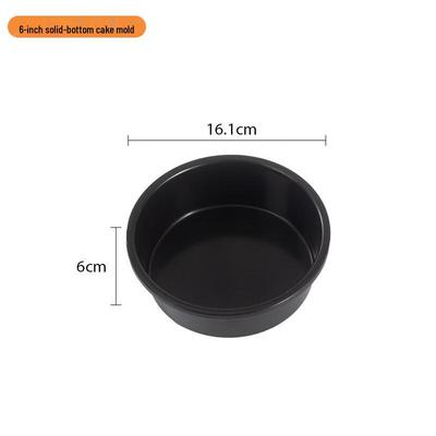 MDNG Round Cake and Pizza Baking Mold