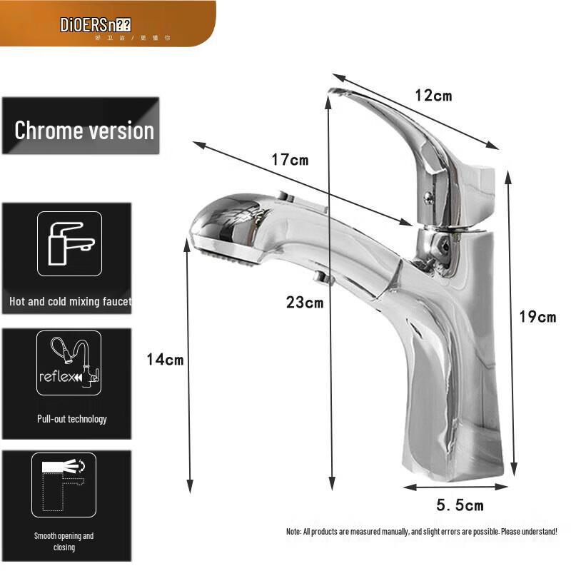 Dier All-Copper Pull-Out Basin Faucet
