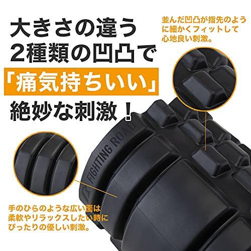 Orange Foam Roller (1 piece) for Body Care and Maintenance