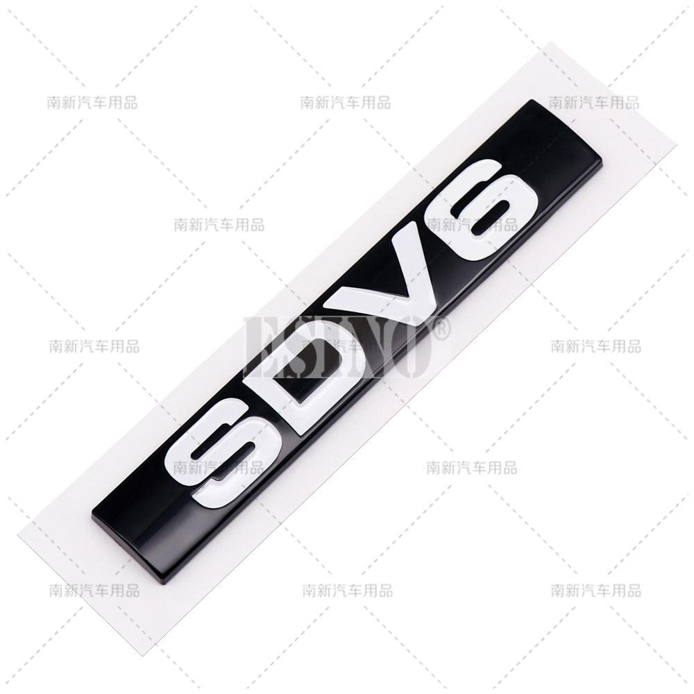 New 3D HSE SDV6 HSE SDV8 ABS Adhesive Emblem Badge Decal for Land Rover Ranger Rover Voguese Defender bwsx9