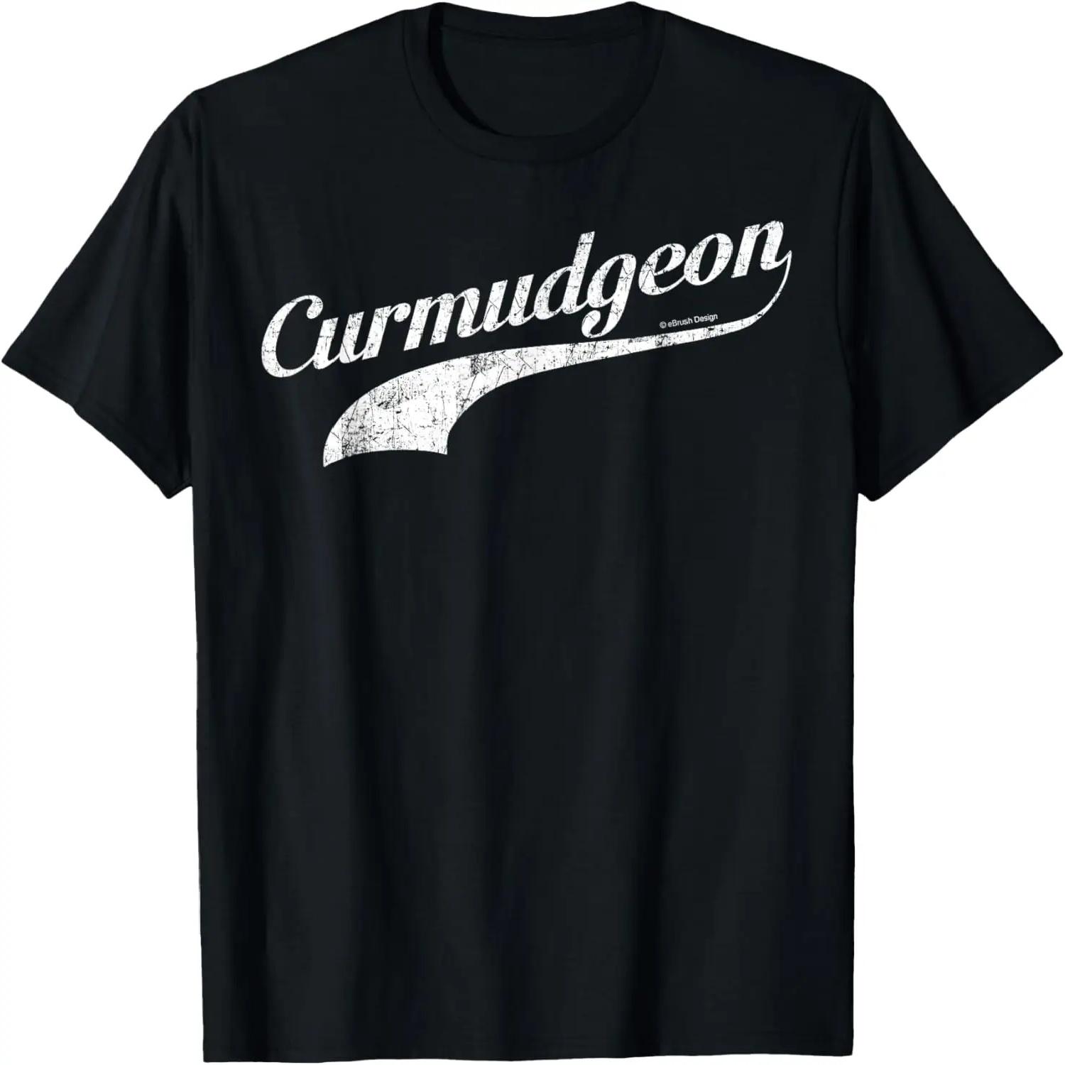

Curmudgeon (salty, grumpy old man) - funny T-Shirt XXXXXL чорний