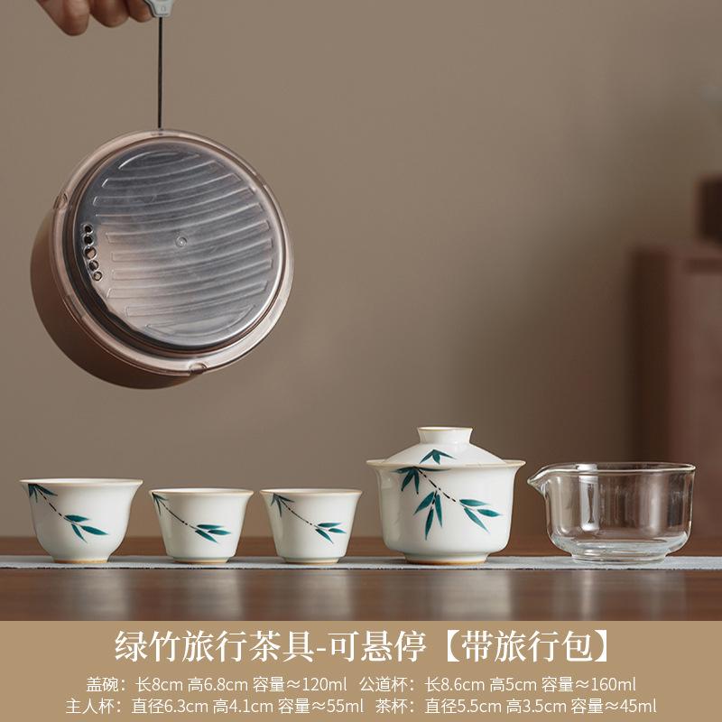 Travel Tea Set Portable Quick Tea Cup One Pot Two Cups Outdoor Portable Brewing Pot Tea Cup Storage Bag