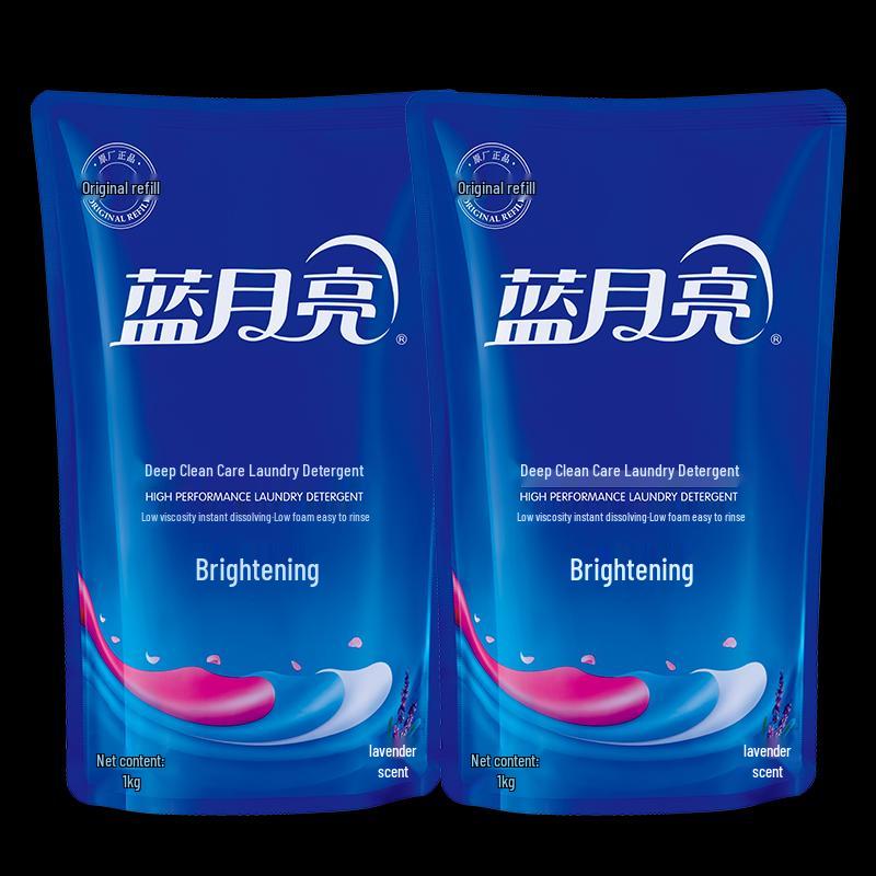 Blue Moon Lavender Laundry Detergent