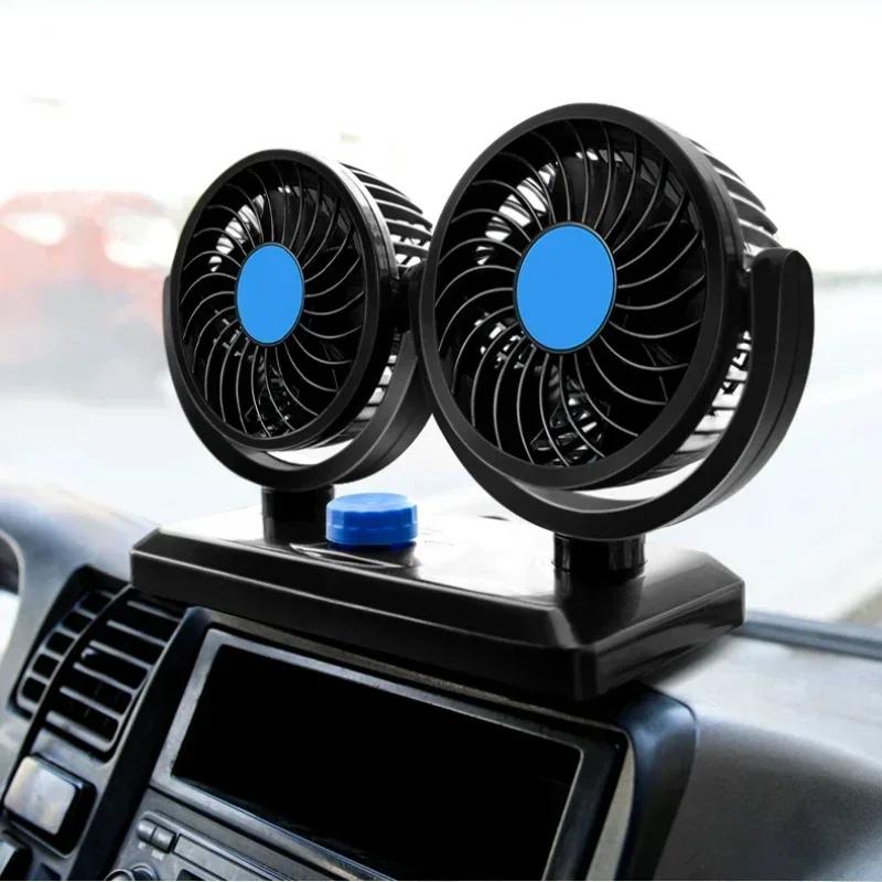 Car Fan Dual Head Air Fan Charging 360 Degree Rotating Neck Cooler 24v12V Cooling Strong Wind Car Accessories Fan Cooling Car
