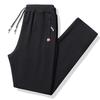 Pantaloni della tuta casual da uomo per primavera e autunno - Versatili, Taglie forti, Stile giovanile alla moda