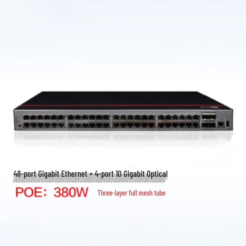 

Huawei S5735-L48P4X-A1 Enterprise Network Switch