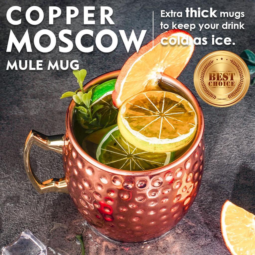 Copper Plated 304 Stainless Steel Hammered Moscow Mule Beer Mug
