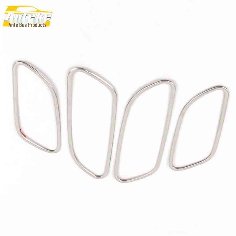 Sail 3 Stainless Steel Interior Door Handle Decoration Ring