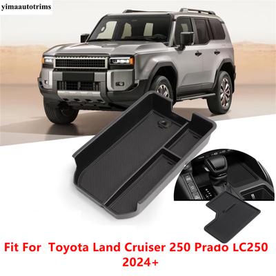 For Toyota Land Cruiser Prado 250 LC250 2024 2025 Center Storage Box / Wireless Phone Charging Silicone Non-slip Pad Accessories