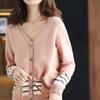 Women's Pure Cashmere Striped V-Neck Cardigan - Loose Fit Slimming Knit Sweater (100% Wool) for Autumn & Winter