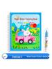 Reusable Children's Magic Water Doodle Book with Baby Water Pen - Educational Drawing Toy