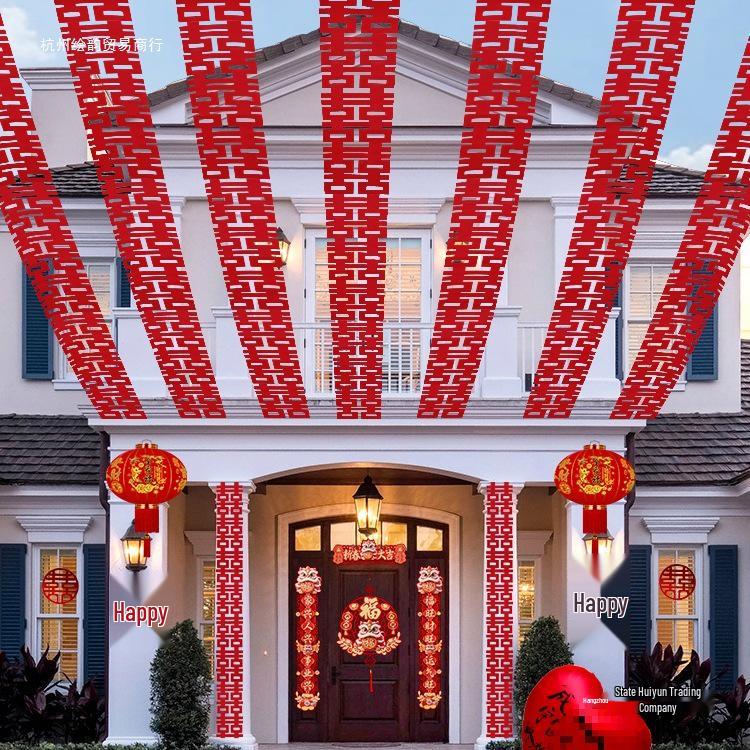 Double Happiness Wedding Courtyard Hanging Ornament Set
