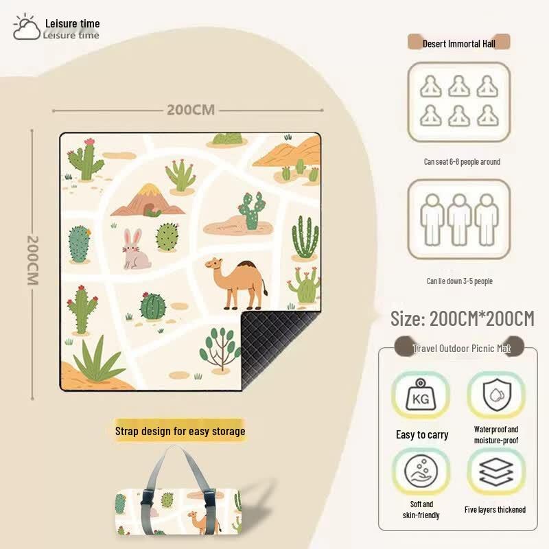 Floral Thickened Portable Waterproof Picnic Mat 200x200cm