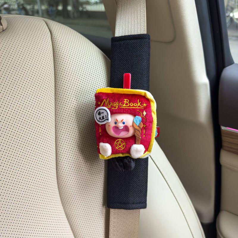 

Car Seatbelt Shoulder Pads for Women, Cute and Soft, Anti-Neck-Strangling, Couple s Car Protection and Decorative Covers Guagua Magic Book [Bag Can Store Small Items]