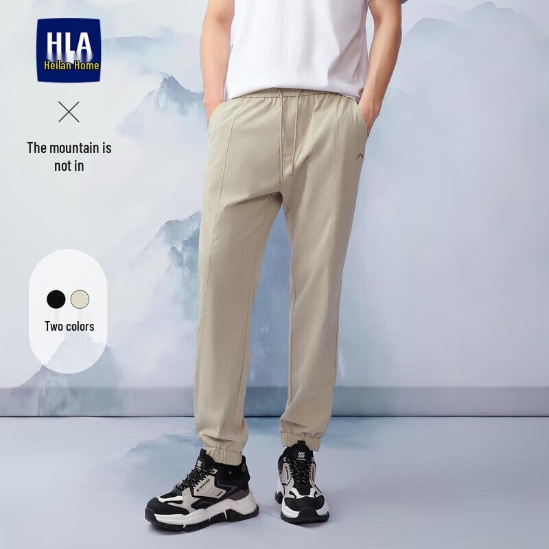 

HLA Men s Summer Drawstring Casual Pants