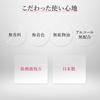 [Renewal] Face Mask Lululun Over45 32 pieces 2FB (For firm and elastic skin)