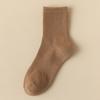 Men's Socks Retro Solid Color Brown White Khaki Beige Breathable Cotton Socks Casual Sport Fashion Medium Tube Long Sock