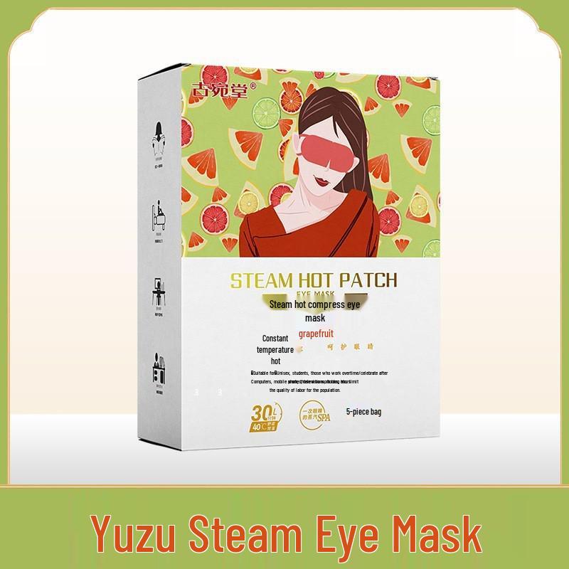 Mugwort Heating Eye Mask - Disposable Hot Compress & Light-Blocking Eye Patch