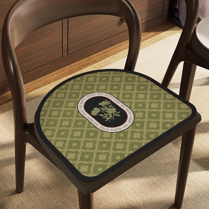 Fumede Four Seasons Dining Chair Cushion