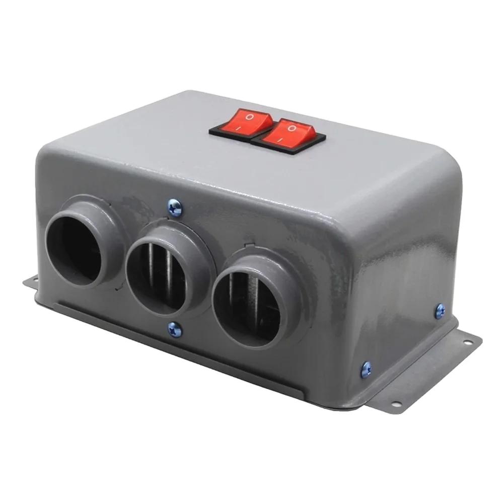 

Car Heater 12V 800W with 3 Air Outlets for Quick Heating Defrost Low Noise Operation Portable Heater for Cars and Trucks China Mainland